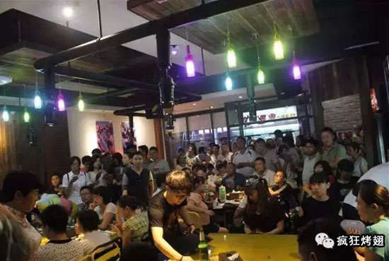 回民锡纸烤鸡翅